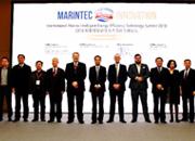 Marintec China 2017 Asia's Largest and Most Influential Maritime Event in Shanghai in December 2017 